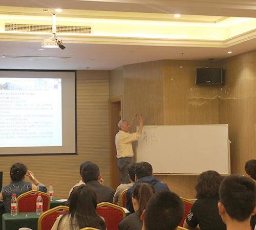 專(zhuān)業(yè)培訓(xùn)