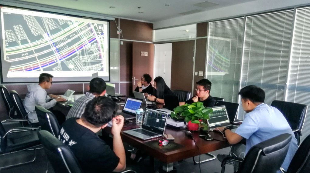 燃?xì)馐也块T(mén)研討會(huì)