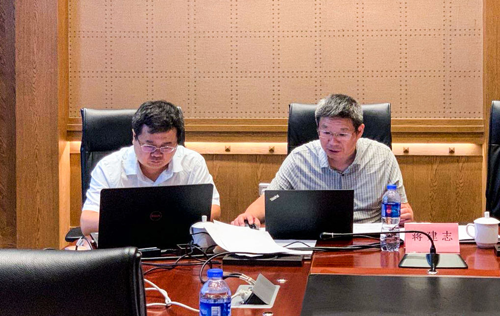 團(tuán)體標(biāo)準(zhǔn)《熱用戶(hù)室內(nèi)溫度智能控制系統(tǒng)技術(shù)條件》編制組成立暨第一次工作會(huì)議紀(jì)要