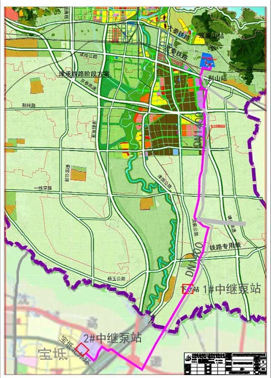 我院參與天津大唐盤電至寶坻區(qū)供熱主管線及中繼泵站工程順利開(kāi)工